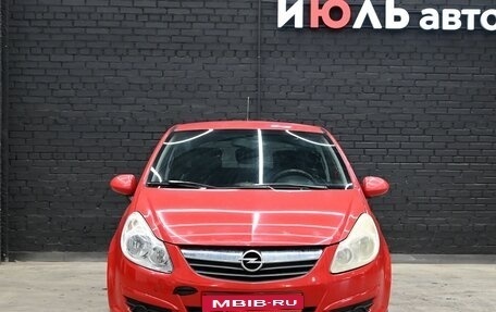 Opel Corsa D, 2008 год, 330 000 рублей, 2 фотография