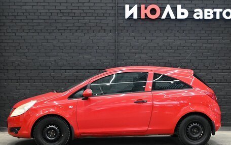 Opel Corsa D, 2008 год, 330 000 рублей, 7 фотография