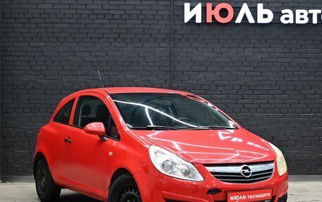Opel Corsa D, 2008 год, 330 000 рублей, 3 фотография