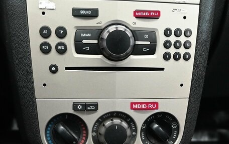 Opel Corsa D, 2008 год, 330 000 рублей, 12 фотография