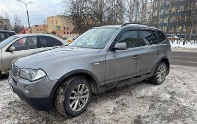 BMW X3, 2008 год, 950 000 рублей, 1 фотография