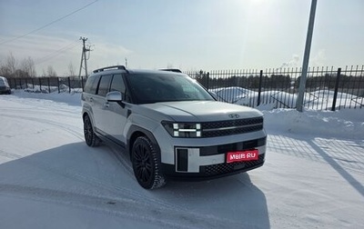 Hyundai Santa Fe IV, 2024 год, 5 790 000 рублей, 1 фотография