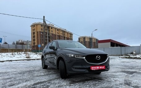 Mazda CX-5 II, 2019 год, 2 450 000 рублей, 1 фотография
