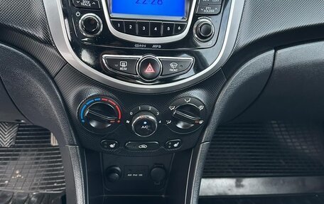 Hyundai Solaris II рестайлинг, 2014 год, 800 000 рублей, 7 фотография