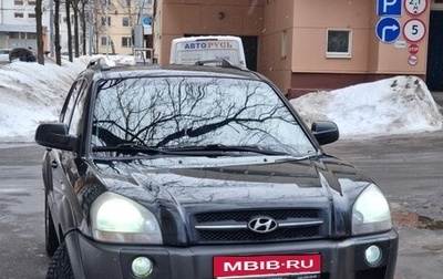 Hyundai Tucson III, 2006 год, 930 000 рублей, 1 фотография