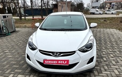 Hyundai Elantra V, 2013 год, 1 150 000 рублей, 1 фотография
