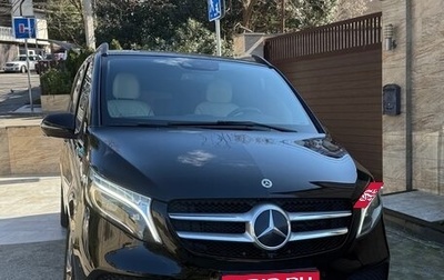 Mercedes-Benz V-Класс, 2022 год, 8 300 000 рублей, 1 фотография