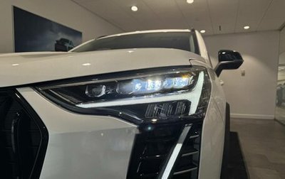 Haval Jolion, 2026 год, 2 649 000 рублей, 1 фотография