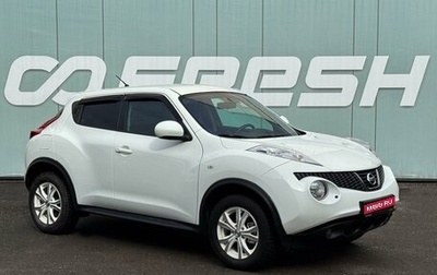 Nissan Juke II, 2014 год, 1 199 000 рублей, 1 фотография