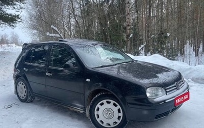 Volkswagen Golf IV, 1999 год, 270 000 рублей, 1 фотография