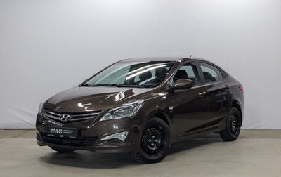 Hyundai Solaris II рестайлинг, 2016 год, 1 250 000 рублей, 1 фотография