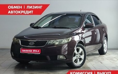 KIA Cerato III, 2010 год, 650 000 рублей, 1 фотография