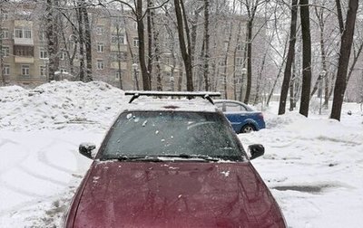 Daewoo Nexia I рестайлинг, 2010 год, 205 000 рублей, 1 фотография