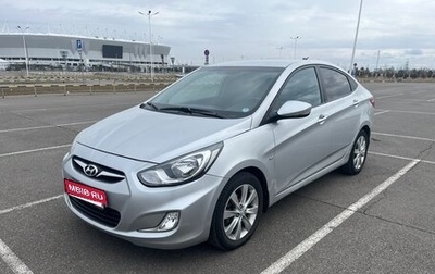 Hyundai Solaris II рестайлинг, 2011 год, 995 000 рублей, 1 фотография