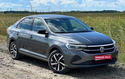 Volkswagen Polo VI (EU Market), 2021 год, 2 350 000 рублей, 1 фотография