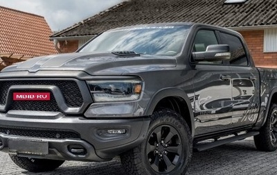 Rambler 1500, 2024 год, 6 300 000 рублей, 1 фотография