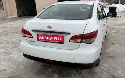 Nissan Almera, 2015 год, 749 000 рублей, 1 фотография
