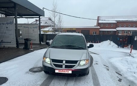 Dodge Caravan IV, 2005 год, 350 000 рублей, 1 фотография