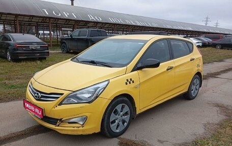 Hyundai Solaris II рестайлинг, 2016 год, 1 200 000 рублей, 1 фотография