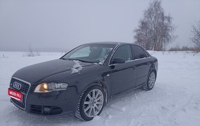 Audi A4, 2007 год, 799 000 рублей, 1 фотография