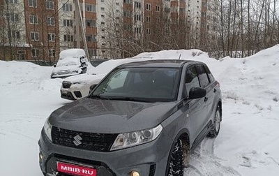 Suzuki Vitara II рестайлинг, 2015 год, 1 277 700 рублей, 1 фотография