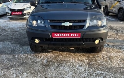 Chevrolet Niva I рестайлинг, 2019 год, 980 000 рублей, 1 фотография