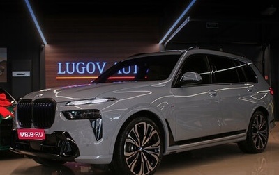 BMW X7, 2024 год, 15 590 000 рублей, 1 фотография