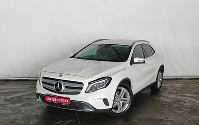 Mercedes-Benz GLA, 2016 год, 1 898 000 рублей, 1 фотография