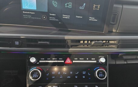 Hyundai Santa Fe IV, 2024 год, 5 790 000 рублей, 11 фотография