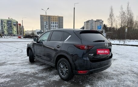Mazda CX-5 II, 2019 год, 2 450 000 рублей, 4 фотография