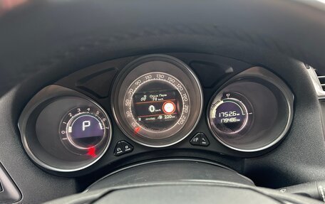 Citroen C4 II рестайлинг, 2011 год, 520 000 рублей, 8 фотография