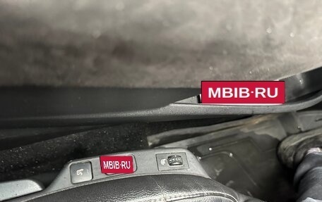 Citroen C4 II рестайлинг, 2011 год, 520 000 рублей, 14 фотография