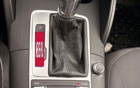 Audi A3, 2015 год, 1 550 000 рублей, 15 фотография