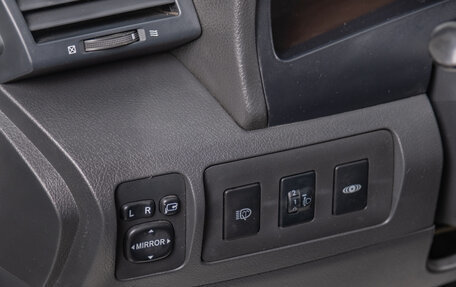 Toyota Camry, 2008 год, 1 349 000 рублей, 10 фотография