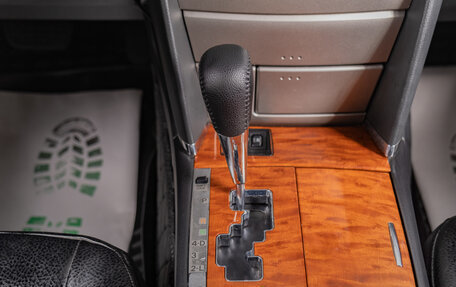 Toyota Camry, 2008 год, 1 349 000 рублей, 17 фотография