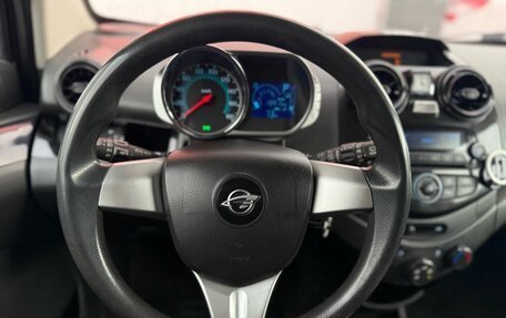 Ravon R2, 2016 год, 790 000 рублей, 8 фотография