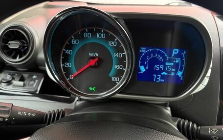 Ravon R2, 2016 год, 790 000 рублей, 9 фотография