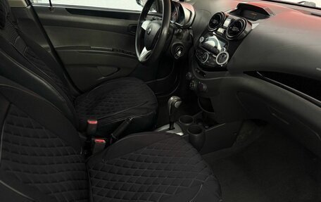 Ravon R2, 2016 год, 790 000 рублей, 16 фотография