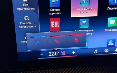 BMW X7, 2025 год, 17 990 000 рублей, 14 фотография