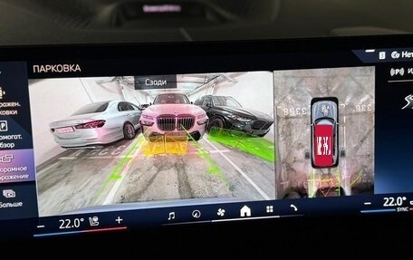 BMW X7, 2025 год, 17 990 000 рублей, 13 фотография