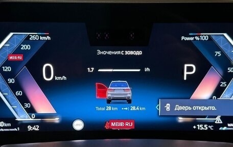 BMW X7, 2025 год, 17 990 000 рублей, 15 фотография