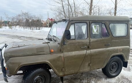 ЛуАЗ 3151, 1990 год, 180 000 рублей, 7 фотография