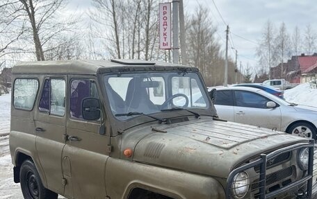 ЛуАЗ 3151, 1990 год, 180 000 рублей, 2 фотография