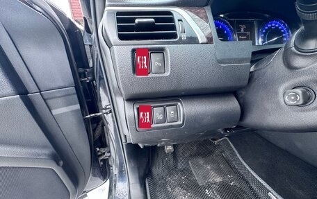 Toyota Camry, 2015 год, 2 850 000 рублей, 36 фотография