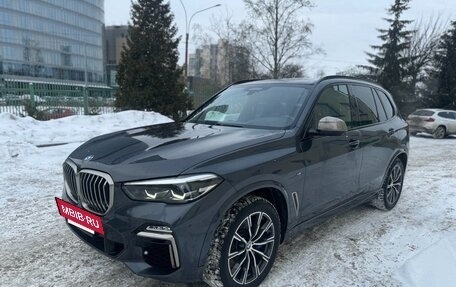 BMW X5, 2019 год, 6 400 000 рублей, 3 фотография