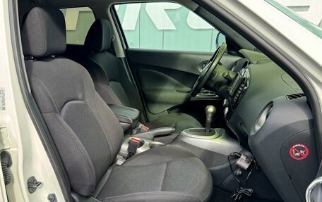 Nissan Juke II, 2014 год, 1 199 000 рублей, 8 фотография