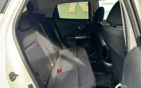 Nissan Juke II, 2014 год, 1 199 000 рублей, 7 фотография