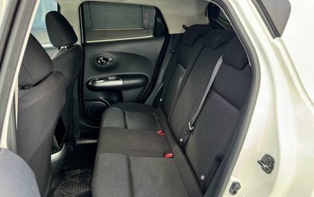 Nissan Juke II, 2014 год, 1 199 000 рублей, 9 фотография