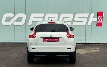 Nissan Juke II, 2014 год, 1 199 000 рублей, 4 фотография