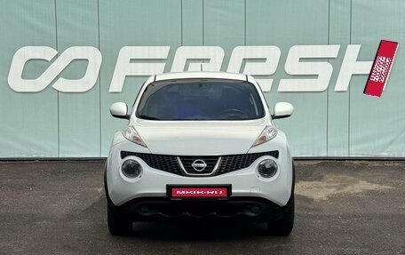 Nissan Juke II, 2014 год, 1 199 000 рублей, 3 фотография